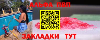 кокаин колумбия Сланцы