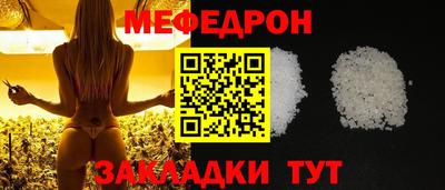 кокаин колумбия Сланцы