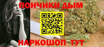 кокаин колумбия Сланцы