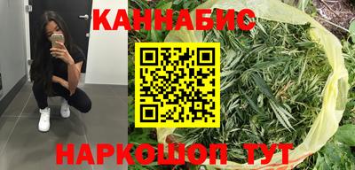 стафф Славгород