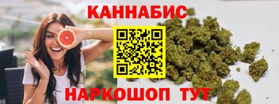 стафф Славгород