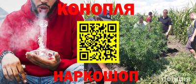 кокаин колумбия Сланцы