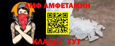 кокаин колумбия Сланцы
