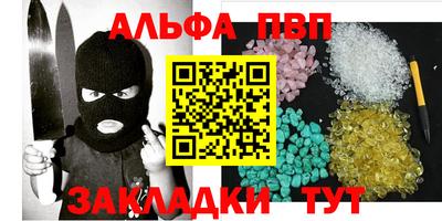 кокаин колумбия Сланцы