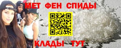 кокаин колумбия Сланцы