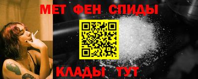 кокаин колумбия Сланцы