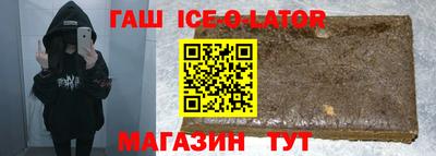 кокаин колумбия Сланцы