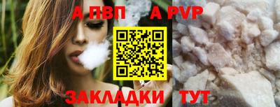 кокаин колумбия Сланцы