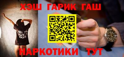 кокаин колумбия Сланцы