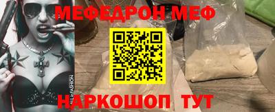 кокаин колумбия Сланцы