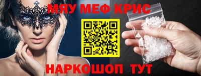 кокаин колумбия Сланцы