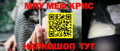 кокаин колумбия Сланцы