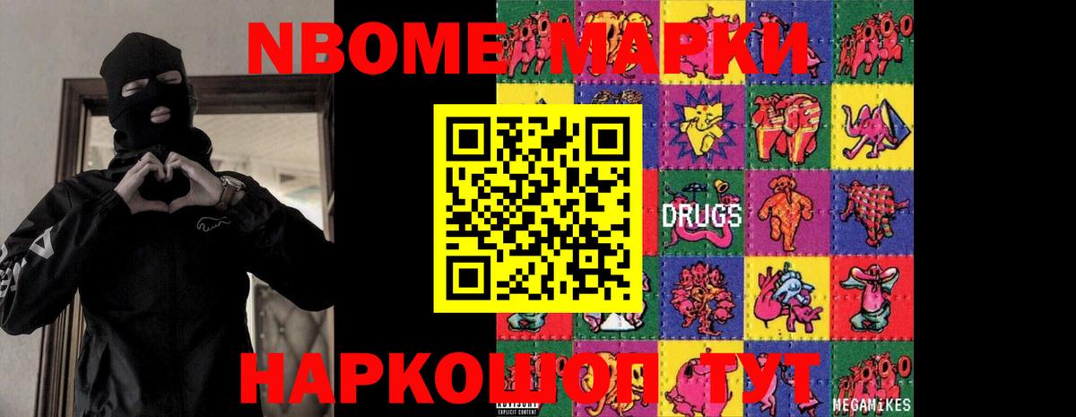 LSD-25 экстази ecstasy  Вход с VPN  Реж  ЛСД экстази кислота 