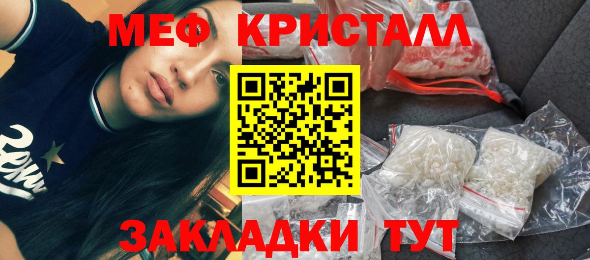 МЕФ 4 MMC  МЕФ VHQ  МЕФ  МЯУ-МЯУ  Реж  Вход с VPN 